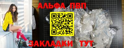 хмурый Гуково