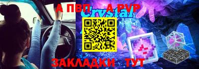 хмурый Гуково
