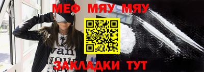 хмурый Гуково