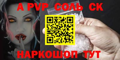 хмурый Гуково