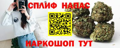 соль ск Добрянка