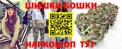 хмурый Гуково