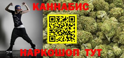 дживик Гудермес