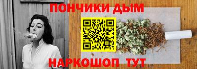 дживик Гудермес
