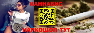 дживик Гудермес