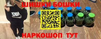 дживик Гудермес