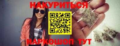 дживик Гудермес