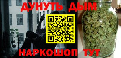 дживик Гудермес