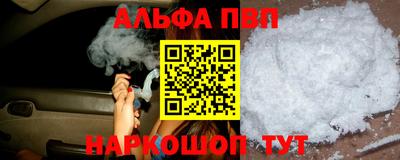 хмурый Гуково