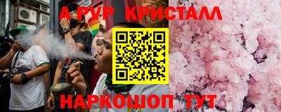 дживик Гудермес