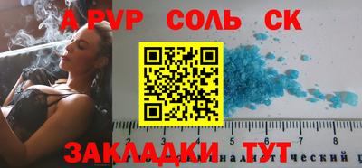 дживик Гудермес