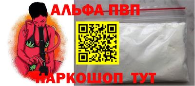 хмурый Гуково