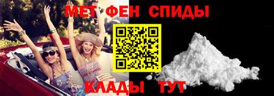 бутират Гулькевичи