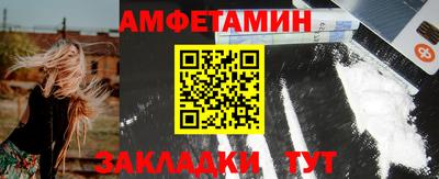 хмурый Гуково