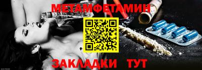 хмурый Гуково