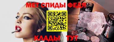 хмурый Гуково