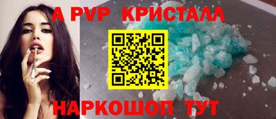 хмурый Гуково