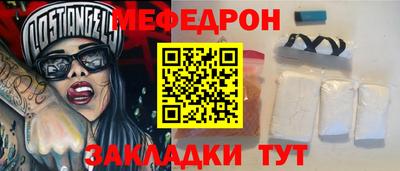 дживик Гудермес