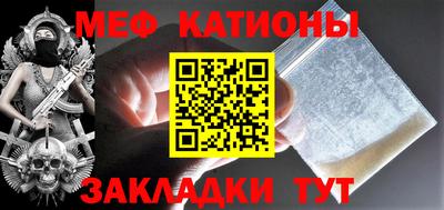 соль ск Добрянка